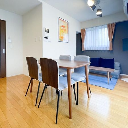 Ferienwohnung Crest Court Kagurazaka Präfektur Tokio Exterior foto