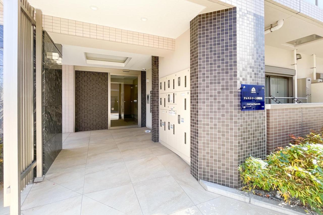 Ferienwohnung Crest Court Kagurazaka Präfektur Tokio Exterior foto